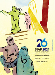 BIAF2024 공식 포스터 공개 <치킨 포 린다!> 세바스티앙 로덴바흐, 키아라 말타 감독 연출